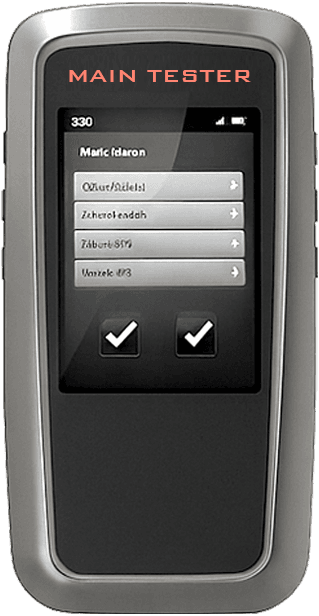 认证测试仪